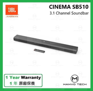 JBL - CINEMA SB510 3.1 聲道Soundbar