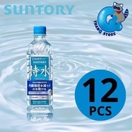 特水 HMPA減脂飲品 600ml x 12