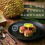 DURIA Musang King Flavoured Lava Mooncake