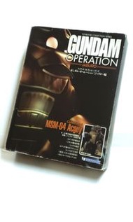 Gundam Operation / BB戰士 (ZAKU III)  /  BB戰士GELGOOG
