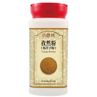 |Little Mill Cumin Powder|Cumin Powder 260g Barbecue Indispensable Spices