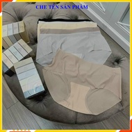 Set 6 Quần Lót Nữ Không Đường Viền Chất Liệu Su Giấy Siêu Mỏng Tàng Hình Quần Lót Đúc Su Không Đường