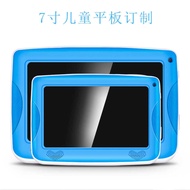 67456cm Children's Tablet Q8 Series Cartoon Game Learning Tablet