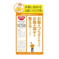 Nissin Foods Intestinal Science Bifidobacterium bifidum N708  30 days[DIRECT FROM JAPAN]