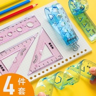 Ready Stock Soft Ruler Ruler Set Triangle Board Triangle Ruler Ruler Angle Ruler Protractor School S