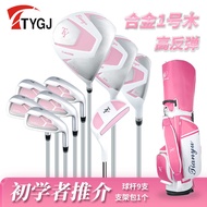 New Style 9 Ultra-Light Carbon High-Capacity Error Long-Distance High-Rebound Alloy No. 1 Wood Ladie