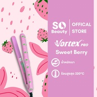 เครื่องรีดผม Vortex สตอเบอร์รี่  (ลดรคาพิเศษ)