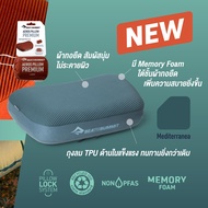 [New arrival] Sea to summit Aeros Pillow Premium lightweight Luxury