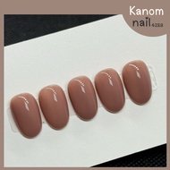 Healthy Nude Gel Nails 02 Delivery In 1-2 Days