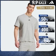 adidas เทรนนิง & Gym & Training เสื้อยืด D4T X ผู้ชาย สีเทา KB6967