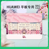 laptop sleeve HUAWEI Tablet MatePad Pro 10.8 11 Inch Liner Pack MateBooke New 2023 Storage Case Huawei 2-in-1 MateBookPad Pro 13.2 Computer Case