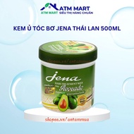[Fire Speed] JENA Thai avocado hair treatment cream 500ml super soft, reduces damage - ATM MART