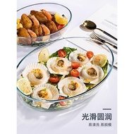 Microwave Oven Baking Tray Oven Special Use Utensils Convection Oven Barbecue Plate Household Barbecue Plate Rectangular