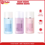 Japanese makeup primer Cezanne Make Keep Base Light Blue 30ml natural tone, pink white