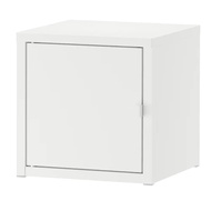 IKEA LIXHULT Cabinet, metal/white 25x25 cm