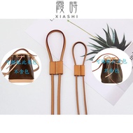 2024 new for✱❖ CXP-母婴7 Nano small bucket bag drawstring accessories genuine leather drawstring rope lock slider suitable for lv noe bb replacement rope