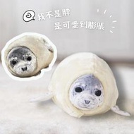 【預購】FELISSIMO×YOU+MORE 東武動物園的換毛期炸蝦海豹 軟Q醬 抱枕 天婦羅 斑點海豹♡萌獸動物園♡