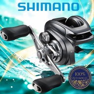 Shimano Bait Reel 22 Bantam XG LEFT Shimano Bait Reel 22 Bantam XG RIGHT Shimano Bait Reel 22 Bantam