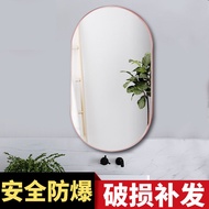 Oval Bathroom Mirror Simple Wall-Mounted Wall-Mounted Decorative Mirror Toilet Mirror with Frame Toi