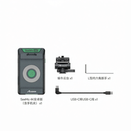 SUBEN | 4K Wireless Transmission Monitor for Android Phones