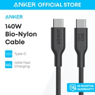 Anker 544 140W PD C to C charging cable length 0.9m 1.8m 3ft 6ft TPE Bio-Based fast charging Compute