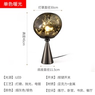 Luminous Designer Lava Lamp สไตล์อิตาลี หรูหรา สำหรับตกแต่งบ้าน แสงสว่างห้องนอน โคมไฟตกแต่งสำหรับห้อ