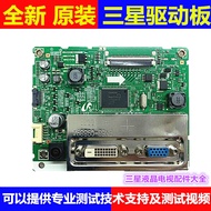Samsung S22B350FL S24B350F LS27B350F Drive Board BN41-01787B/C Motherboard