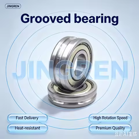 Precision Double Row U/V‑Groove Guide Roller Bearing U638 V638 U629 V629 V6000 V608/9 V608/26 U627/6