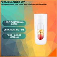 300ML Electric Mini Juicer Blender Juice Cup Portable Juicer Crushed Ice Milkshake Fruit Blender