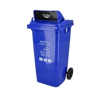 ถังขยะใหญ่ฝาช่องทิ้ง Bin Eco 240 ลิตร
