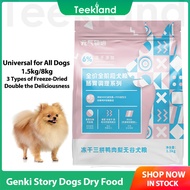 [Teekland] Genki Story Dry Food for Pet Dog 1.5kg/8kg Duck and Pear Flavor Care for the Intestines Chicken and Cod Freshen Breath and Clean Mouth