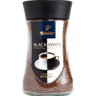 Tchibo Black N White (Germany Imported) ทชิโบ แบล็กเอ็นไวท์ กาแฟสำเร็จรูป ขวด 200g.