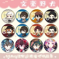 Bungo Stray Dogs Bungo Stray Dogs Badge 58mm Tinplate Laser Broken Glass Bar Badge Atsushi Nakajima 