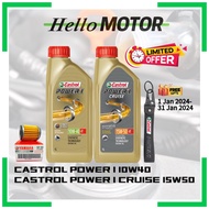 CASTROL POWER 1 CRUISE 15w50 10w40 4STROKE ENGINE OIL FULLY SYNTHETIC 1L