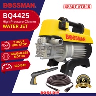 BOSSMAN BQ4425 High Pressure Washer/ Water Jet  120bar ( Brushless Motor )