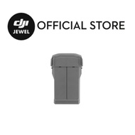 DJI DJI Mini 5 Pro Intelligent Flight Battery