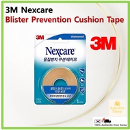 [3M] Nexcare Blister Prevention Cushion Tape Waterproof Skin Protection