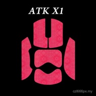Popular Applicable ATK X1 Mouse Anti-slip Sticker X1PRO MAX Ultra Mouse Anti-slip Sticker Mouse Stic