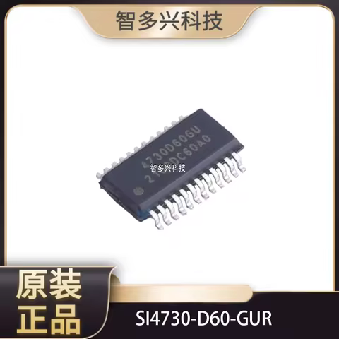 5pcs SI4730-D60-GUR 4730D60GU SMT SSOP24 RF Transceiver