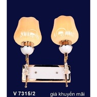 Wall Lamp 7315/2