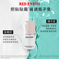 Red Earth Hydrating Foundation Primer Face Cream Spray Beauty Makeup Skincare Korean Brand Red Earth