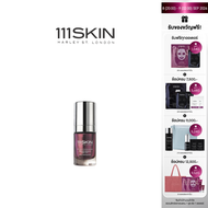 111SKIN - Repair Serum Nac Y2 15 ml. 111สกิน รีแพร์เซรั่ม แน็ค วาย2 15มล.