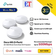 TP-LINK DECO M5 AC1300 MU-MIMO Dual Band WholeHome Mesh WiFi UniFi Router System