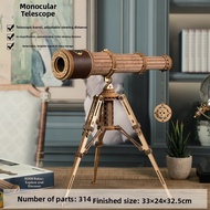 Robotime | DIY 3D Earth Globe Puzzle Night Light Wooden Assembly Model