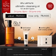 [june exclusives | 24 june,8pm - 30 june] shu uemura ultime8∞ sublime tsubaki cleansing oil for all 