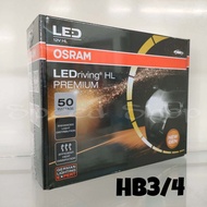 Osram หลอดไฟหน้า รถยนต์ Premium 2.0 New Gen LED+500% สว่างกว่าหลอดเดิม 5 เท่า 10000lm 50W 6000K H4 H7 H8/11/16 HB3/4 รับประกัน 2 ปี