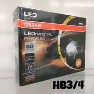 Osram หลอดไฟหน้า รถยนต์ Premium 2.0 New Gen LED+500% สว่างกว่าหลอดเดิม 5 เท่า 10000lm 50W 6000K H4 H