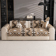 1pc Vintage Geometric Diamond Colorblock Jacquard Sofa Cover, Mid-Century Modern Luxury Wabi-Sabi St