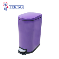 不銹鋼腳踏式垃圾桶 10公升 - 紫色 (261418-10LP)