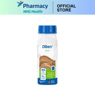 Diben Cappuccino 200ml (Expiry Date :Sep 2026)